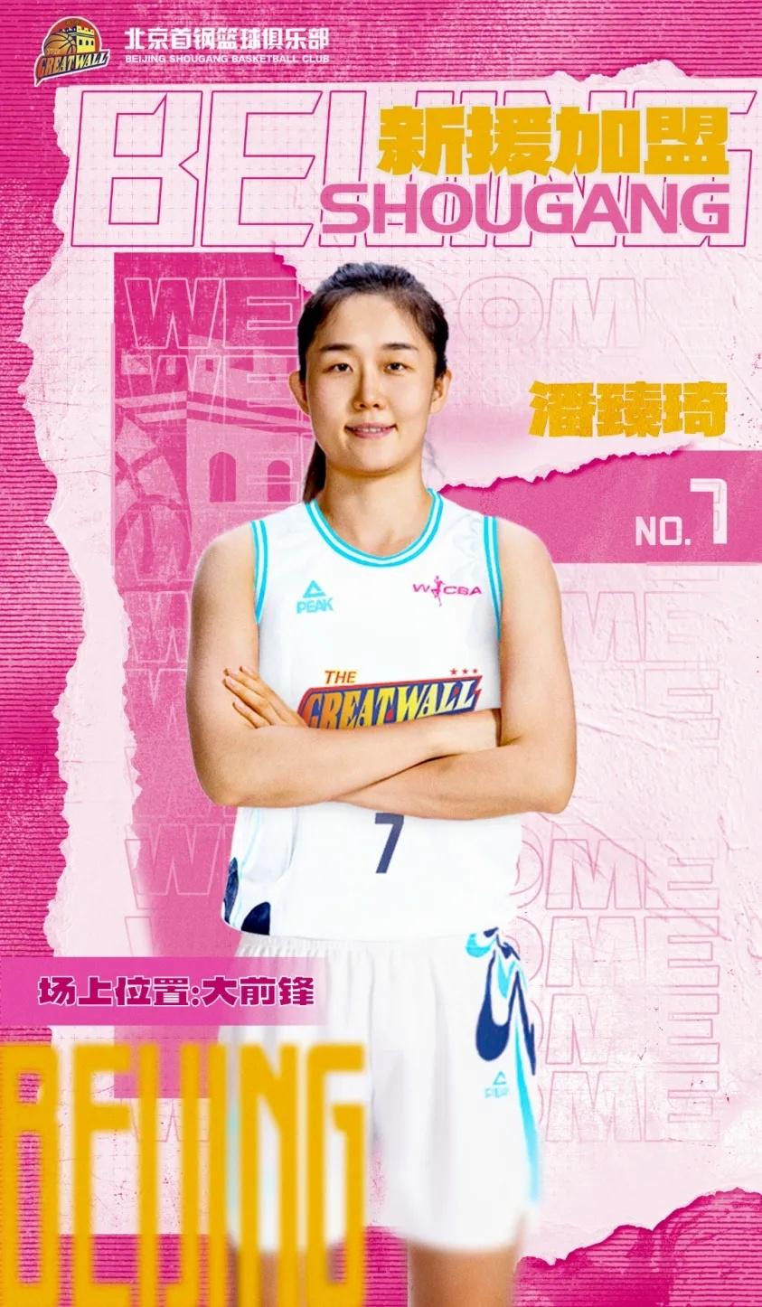 km, 冯可心与王, src