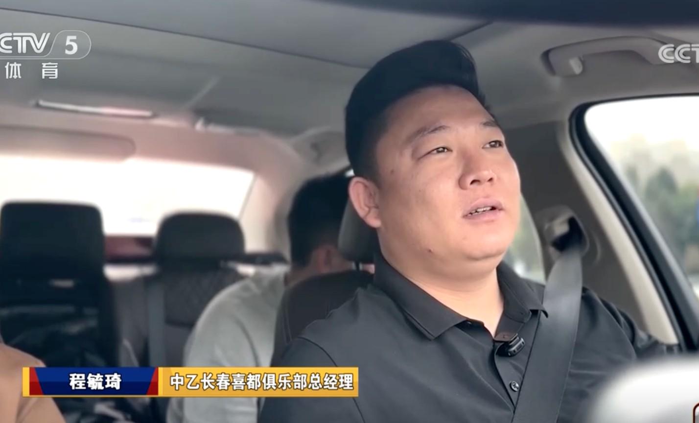 点啊, 怕的事儿是 点啊, 怕的事儿是