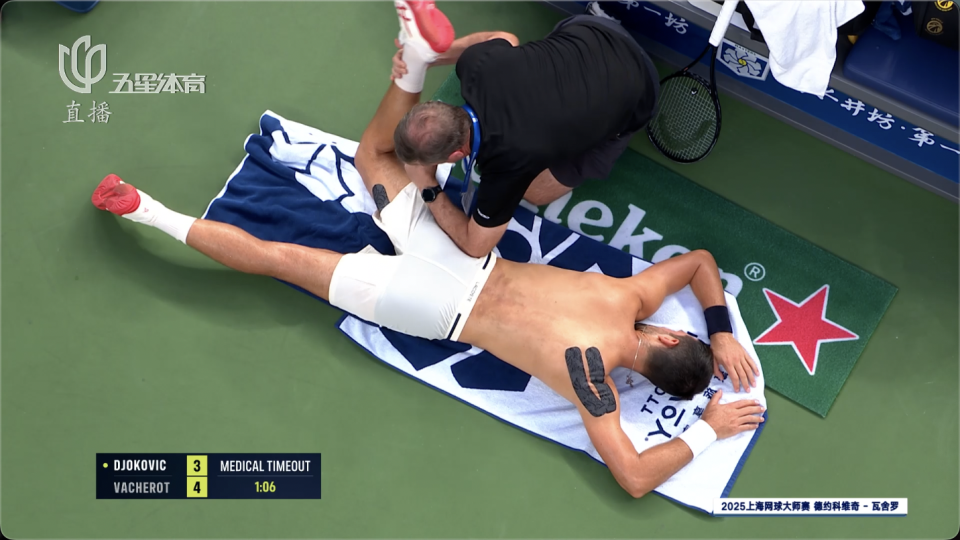 src, OPEI, eTK src, OPEI, eTK