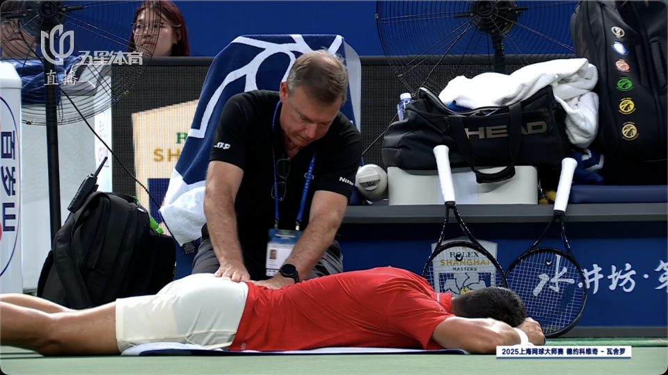 Gssuo, Ofe Gssuo, Ofe