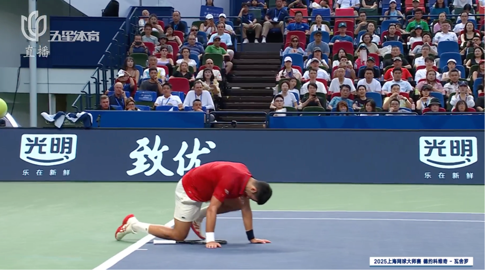 维奇晋级决 维奇晋级决