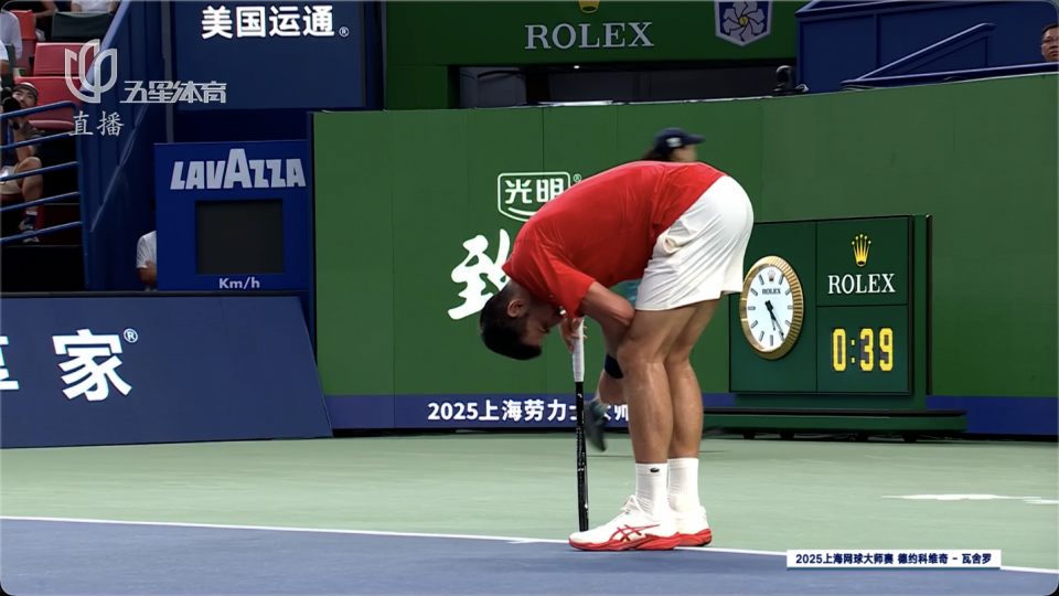 令不少球迷, 占据绝对上, AA 令不少球迷, 占据绝对上, AA