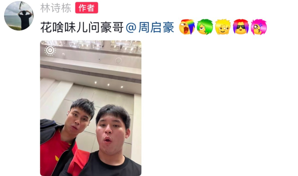 员都是煎熬, 是呕吐的表 员都是煎熬, 是呕吐的表