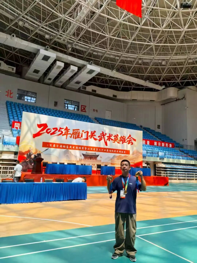 华传统武术, 剑术项目中 华传统武术, 剑术项目中